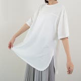 ホワイト | トレンドのゆるかわコーデに！サイドスリット半袖ビッグTシャツ カジュアル シンプル | maison de LATIR