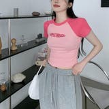 バイカラーショート丈Tシャツ Tシャツ ショート丈 | maison de LATIR | 詳細画像12