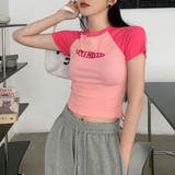 バイカラーショート丈Tシャツ Tシャツ ショート丈 | maison de LATIR | 詳細画像14