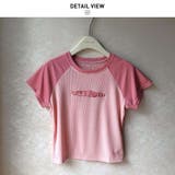 バイカラーショート丈Tシャツ Tシャツ ショート丈 | maison de LATIR | 詳細画像18