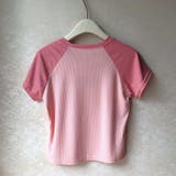 バイカラーショート丈Tシャツ Tシャツ ショート丈 | maison de LATIR | 詳細画像19