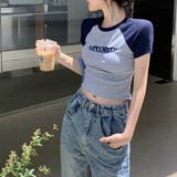 バイカラーショート丈Tシャツ Tシャツ ショート丈 | maison de LATIR | 詳細画像6