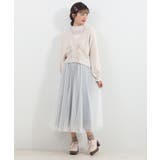 ダブルボタンニットカーディガン | MAJESTIC LEGON  | 詳細画像12 