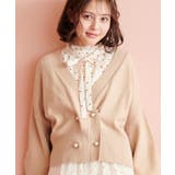 ダブルボタンニットカーディガン | MAJESTIC LEGON  | 詳細画像1 