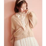 ダブルボタンニットカーディガン | MAJESTIC LEGON  | 詳細画像7 