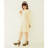 アイボリー | シャイニースリーブミニニットワンピ | MAJESTIC LEGON