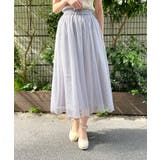 グレー柄 | エアリーパターンチュールスカート | MAJESTIC LEGON