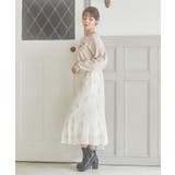 エンブロイダリーマーメイドスカート | MAJESTIC LEGON  | 詳細画像5 