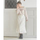 エンブロイダリーマーメイドスカート | MAJESTIC LEGON  | 詳細画像6 