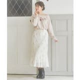 エンブロイダリーマーメイドスカート | MAJESTIC LEGON  | 詳細画像7 