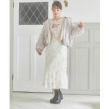 エンブロイダリーマーメイドスカート | MAJESTIC LEGON  | 詳細画像9 