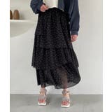 アシメティアードスカート | MAJESTIC LEGON  | 詳細画像2 