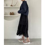 アシメティアードスカート | MAJESTIC LEGON  | 詳細画像7 