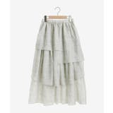 ベージュ柄 | アシメティアードスカート | MAJESTIC LEGON 