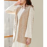 ミニループニットベスト | MAJESTIC LEGON  | 詳細画像30 