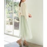 ビジューボタンショートカーディガン | MAJESTIC LEGON  | 詳細画像12 