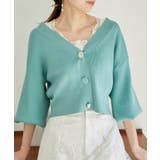 ビジューボタンショートカーディガン | MAJESTIC LEGON  | 詳細画像20 