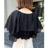 クロップドフリルブラウス | MAJESTIC LEGON | 詳細画像29