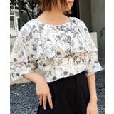 クロップドフリルブラウス | MAJESTIC LEGON | 詳細画像34