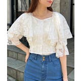 クロップドフリルブラウス | MAJESTIC LEGON | 詳細画像9