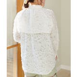 アームスリットシャツ | MAJESTIC LEGON  | 詳細画像30 