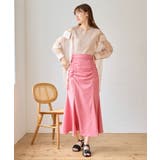 ギャザーマーメイドスカート | MAJESTIC LEGON  | 詳細画像10 