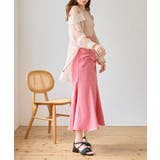 ギャザーマーメイドスカート | MAJESTIC LEGON  | 詳細画像11 