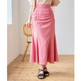 ギャザーマーメイドスカート | MAJESTIC LEGON  | 詳細画像13 