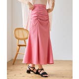 ギャザーマーメイドスカート | MAJESTIC LEGON  | 詳細画像14 