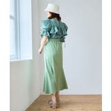 ギャザーマーメイドスカート | MAJESTIC LEGON  | 詳細画像20 