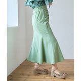 ギャザーマーメイドスカート | MAJESTIC LEGON  | 詳細画像22 