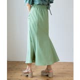 ギャザーマーメイドスカート | MAJESTIC LEGON  | 詳細画像23 