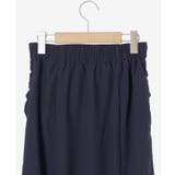 ギャザーマーメイドスカート | MAJESTIC LEGON  | 詳細画像29 