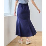 ギャザーマーメイドスカート | MAJESTIC LEGON  | 詳細画像7 