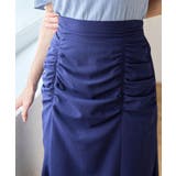 ギャザーマーメイドスカート | MAJESTIC LEGON  | 詳細画像8 