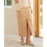 ストレッチタイトスカート | MAJESTIC LEGON  | 詳細画像13 