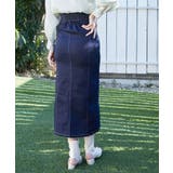 ストレッチタイトスカート | MAJESTIC LEGON  | 詳細画像8 