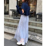 チュールレイヤードシアースカート | MAJESTIC LEGON  | 詳細画像11 