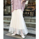 チュールレイヤードシアースカート | MAJESTIC LEGON  | 詳細画像21 