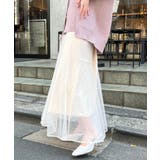 チュールレイヤードシアースカート | MAJESTIC LEGON  | 詳細画像22 