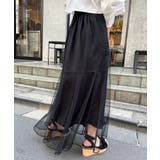 チュールレイヤードシアースカート | MAJESTIC LEGON  | 詳細画像30 