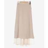 チュールレイヤードシアースカート | MAJESTIC LEGON  | 詳細画像39 