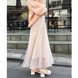 チュールレイヤードシアースカート | MAJESTIC LEGON  | 詳細画像7 