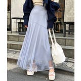 ブルー | チュールレイヤードシアースカート | MAJESTIC LEGON 