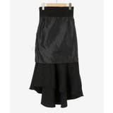 フィッシュテールマーメイドスカート | MAJESTIC LEGON  | 詳細画像33 