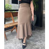 ブラウン | フィッシュテールマーメイドスカート | MAJESTIC LEGON 