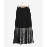 メッシュフレアースカート | MAJESTIC LEGON  | 詳細画像18 