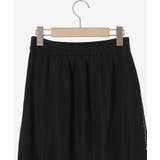 メッシュフレアースカート | MAJESTIC LEGON  | 詳細画像20 