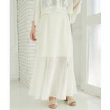 メッシュフレアースカート | MAJESTIC LEGON  | 詳細画像6 