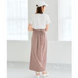 ウエストフィットスリットスカート | MAJESTIC LEGON | 詳細画像12